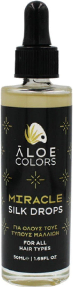 Aloe Colors Miracle Silk Drops Leave-in 50ml