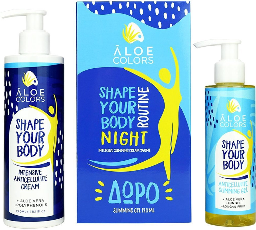Aloe+ Colors Shape Your Body Night Routine Set