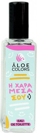 Aloe Colors 