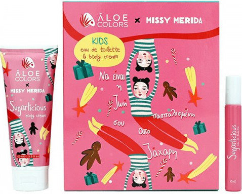 Aloe+ Colors Sugarlicious Kids Gift Set