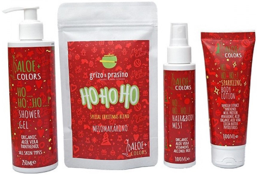 Aloe+ Colors Christmas Ho Ho Box+Tea