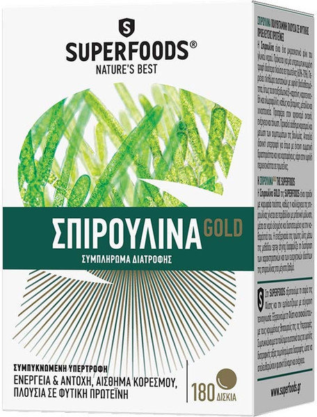 Superfoods Spirulina Gold 180tabs