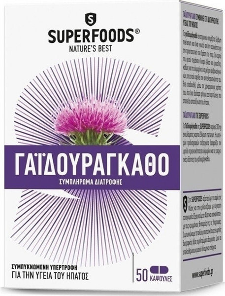 Superfoods Milk Thistle 50caps