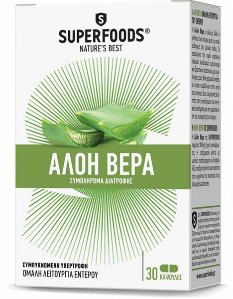 Superfoods Aloe Vera 30caps