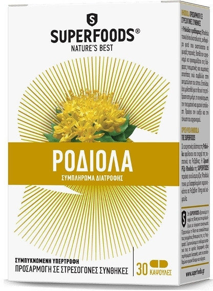 SuperFoods Rhodiola 30caps