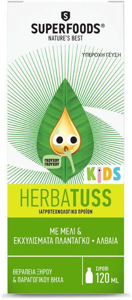 Superfoods Herbatuss Kids Syrup 120ml