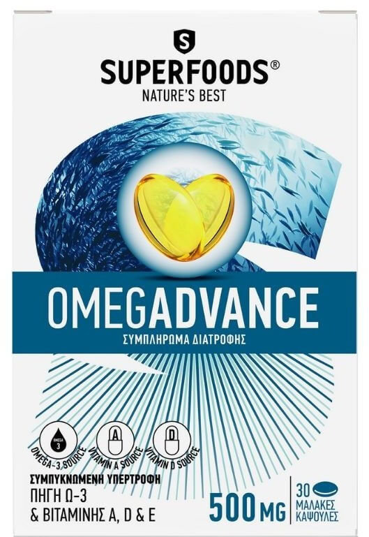 Superfoods OmegAdvance 500mg Συμπλήρωμα 30softcaps 