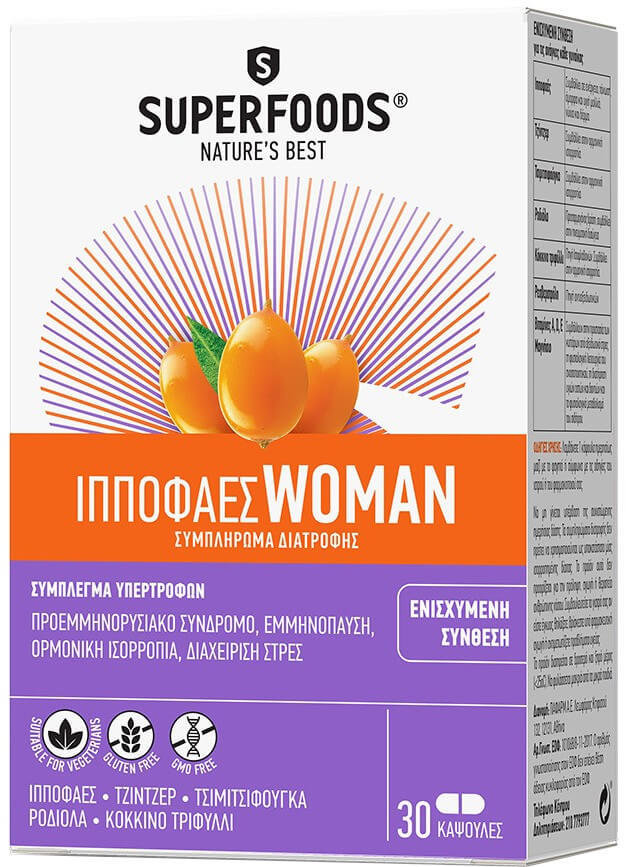 Superfoods Hippophaes Woman 30caps