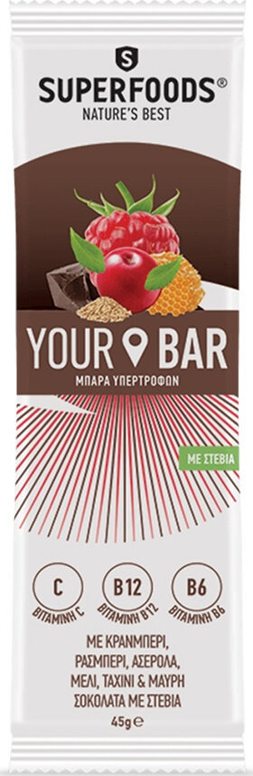 Superfoods Your Bar Supercharged Bar Cranberry Flavor 45gr