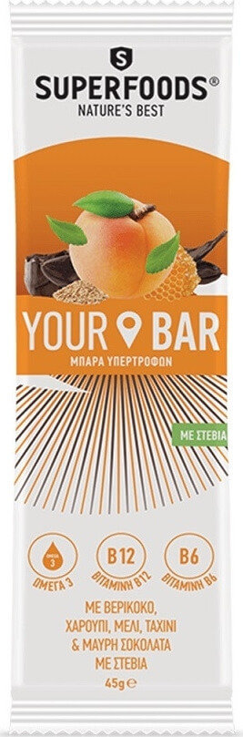 Superfoods Your Bar Supercharged Bar Apricot Flavor 45gr