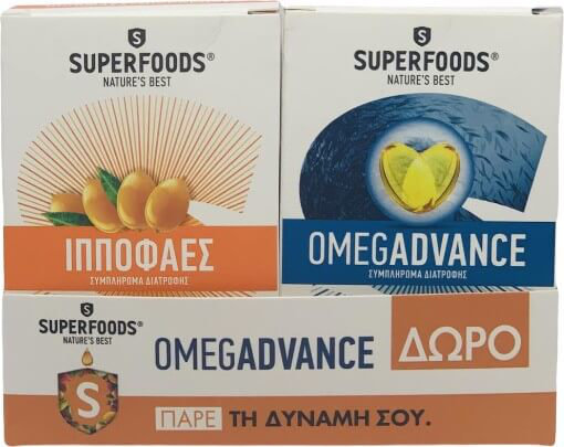 Superfoods Set Hippophae 50caps & Omegadvance 30caps