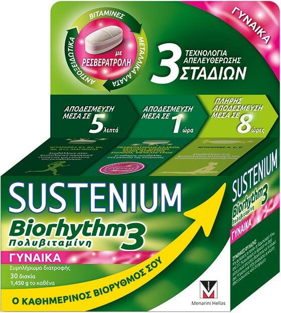 Sustenium Biorhythm 3 Multivitamin Woman 30tabs Sustenium Biorhythm 3 Multivitamin Woman 30tabs