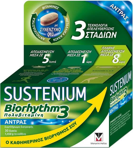 Sustenium Biorhythm 3 Multivitamin Man 30tabs Sustenium Biorhythm 3 Multivitamin Man 30tabs