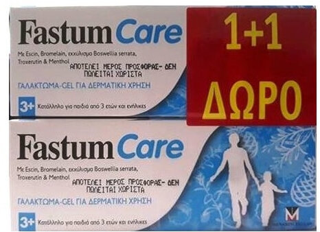 Menarini 1+1 Fastum Care 3+ Gel-Milk for Skin Use 2x50ml
