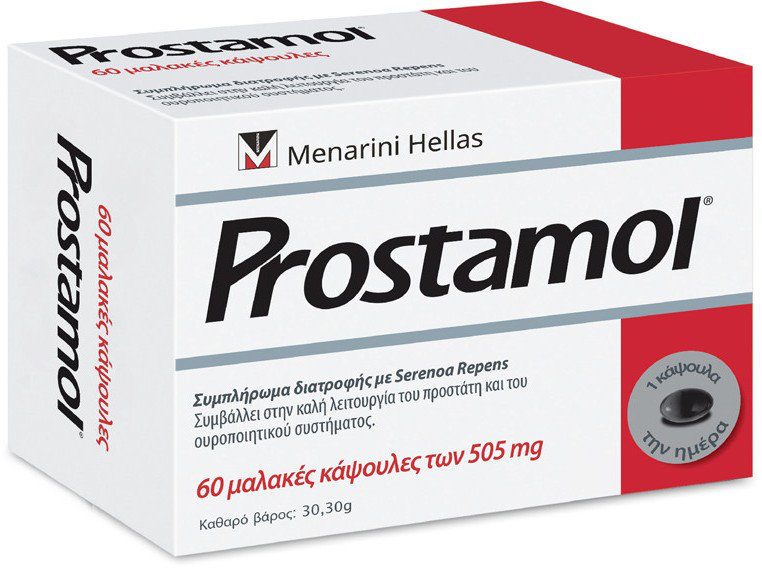 Menarini Prostamol 60softcaps Menarini Prostamol 60softcaps