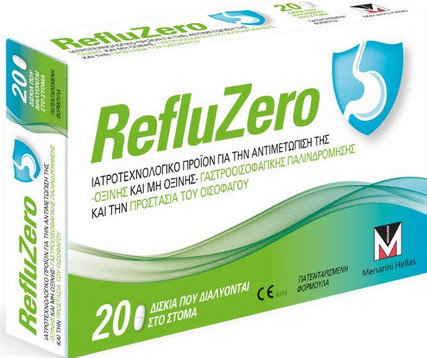 Menarini RefluZero 20caps Menarini RefluZero 20caps