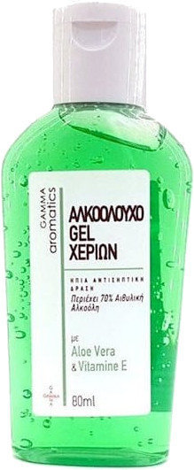Gamma Aromatics  Alcoholic Hand Gel with Aloe Vitamin E 80ml