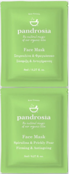 Pandrosia Spiroulina & Prickly Pear Face Mask 2x8ml