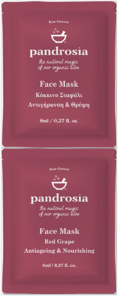 Pandrosia Red Grape Face Mask Αnti-Ageing & Nourishing 2x8ml