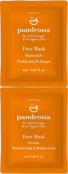 Pandrosia Multivitamin Orange Face Mask 2x8ml