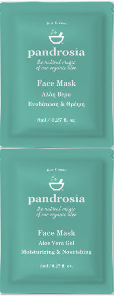 Pandrosia Aloe Vera Gel Face Mask Moisturizing 2x8ml