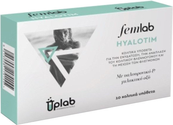 Uplab Pharmaceuticals FemLab Hyalotim 10τμχ
