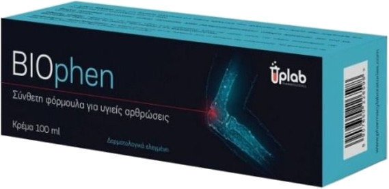 Uplab Pharmaceuticals Biophen Cream 100ml