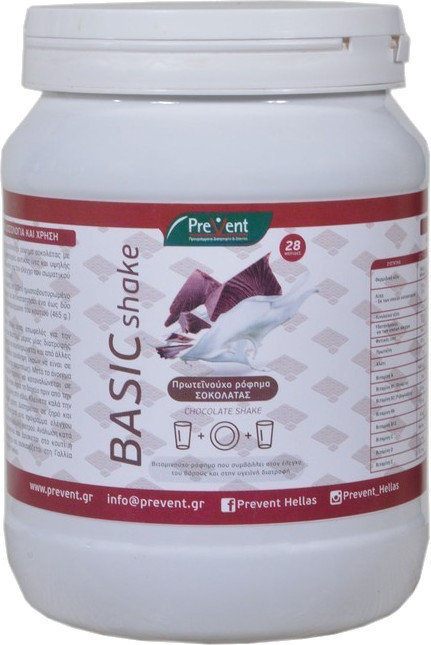 PreVent Basic Shake Chocolate 465gr