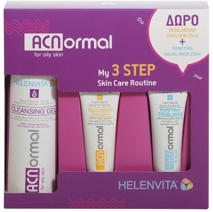 Helenvita CNormal My 3 Step Skin Care Routine