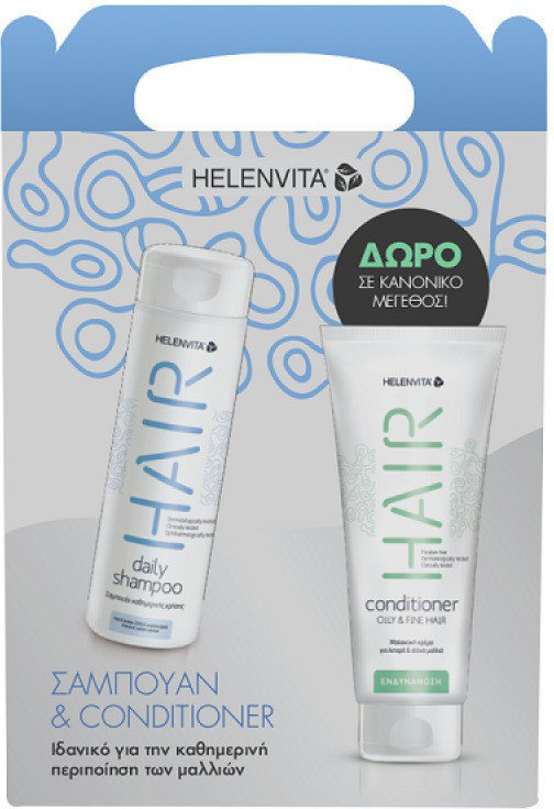 Helenvita Hair Daily Set