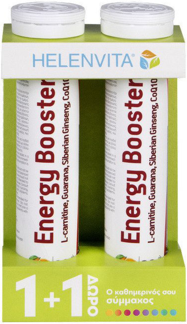 Helenvita 1+1 ΔΩΡΟ Energy Booster 2x20eff.tabs