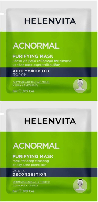 Helenvita AcNormal Purifying Facial Mask, 2x8ml