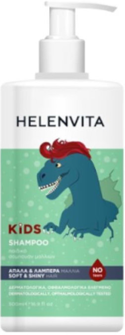 Helenvita Kids Dino Shampoo 500ml
