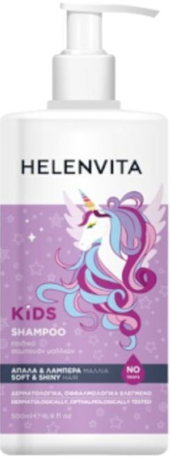 Helenvita Kids Unicorn Shampoo 500ml