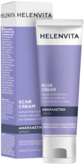 Helenvita Scar Cream 30ml Helenvita Scar Cream 30ml