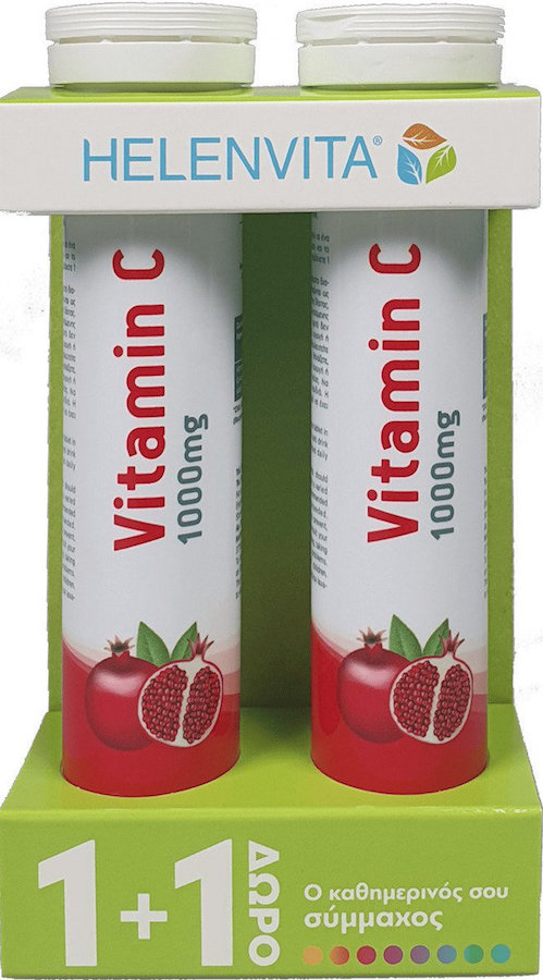 Helenvita 1+1 ΔΩΡΟ Vitamin C 1000mg Γεύση Ρόδι 2x20eff.tabs