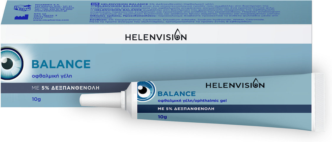Helenvita Helenvision Balance Ophthalmic Gel 10gr