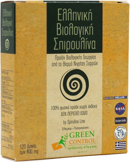 Spirulina Line Ελληνική Bio-Spirulina Νιγρίτας 400mg 120tabs