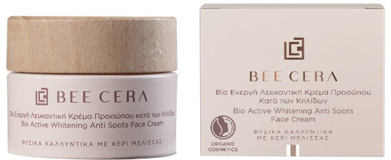 Bee Cera Bio Active Whitening Anti Spots Face Cream 50ml