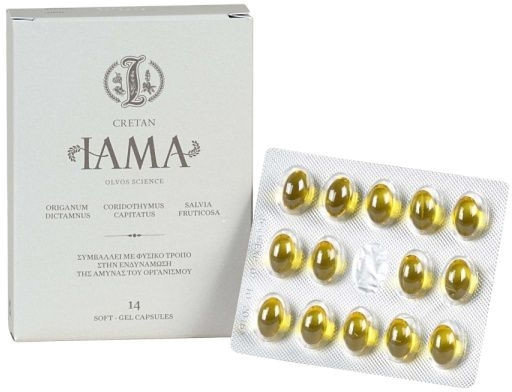 Olvos Science Cretan IAMA 14softgels Olvos Science Cretan IAMA 14softgels