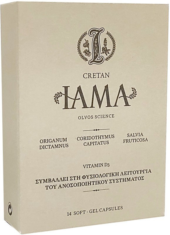 Olvos Science Cretan Iama & Vitamin D3 14softgels Olvos Science Cretan Iama & Vitamin D3 14softgels