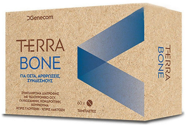 Genecom Terra Βone 60caps
