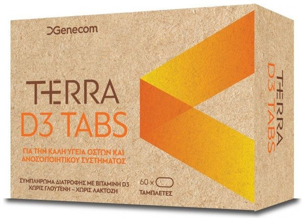 Genecom Terra D3 1200IU 60tabs