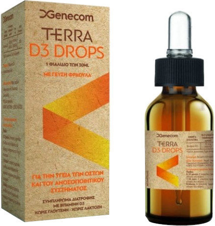 Genecom Terra D3 Drops Strawberry Flavor 30ml