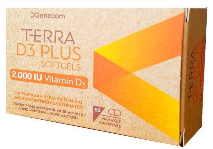 Genecom Terra D3 Plus 2000iu 60softcaps