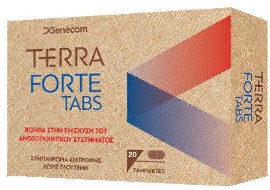 Genecom Terra Forte 20tabs