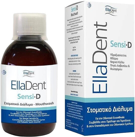 EllaDent Sensi D Mouthwash 250ml