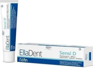EllaDent Sensi D Gel 30ml