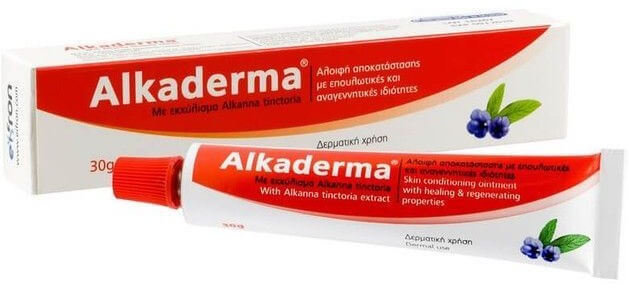 Belvita Alkaderma Cream 30gr