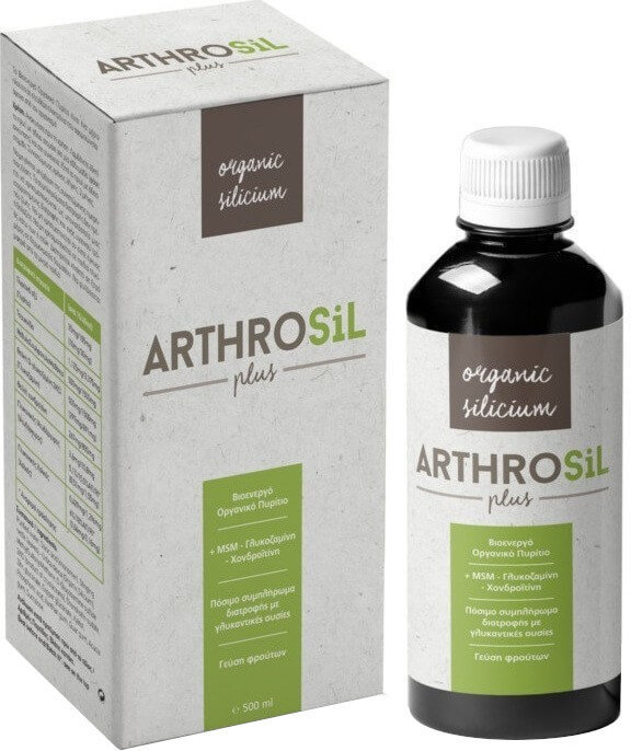 Powerpharm ArthroSil Plus 500ml